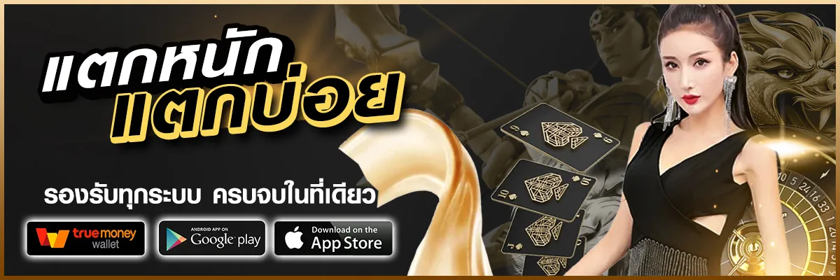3kauto
